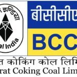 Director (Personnel) BCCL Recruitment 2026 – Central PSU Board Level HR Job | PESB Vacancy